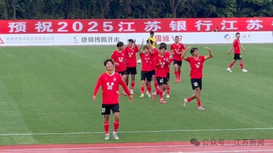 “苏超”为什么有99号球员？