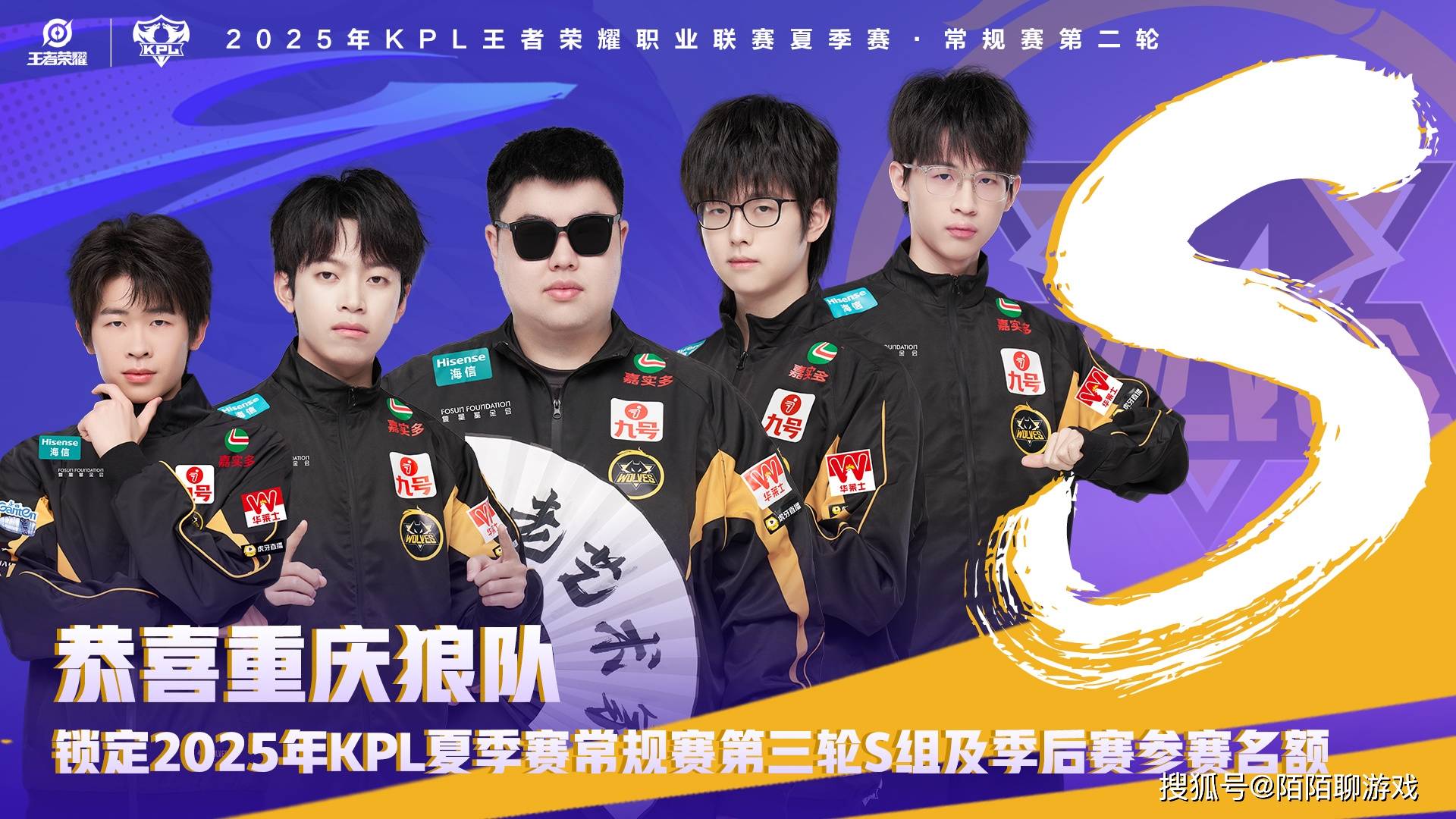 AG又全员缺席KPL最佳阵容，如此状态，能打赢TTG拿下世界杯冠军吗？