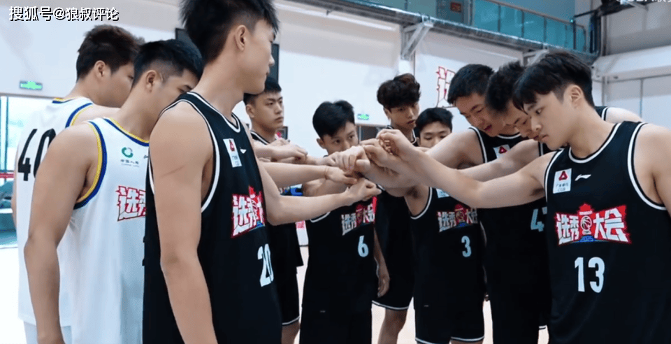 本届最高!山东2米15小将不服从组织方管理被取消CBA选秀资格