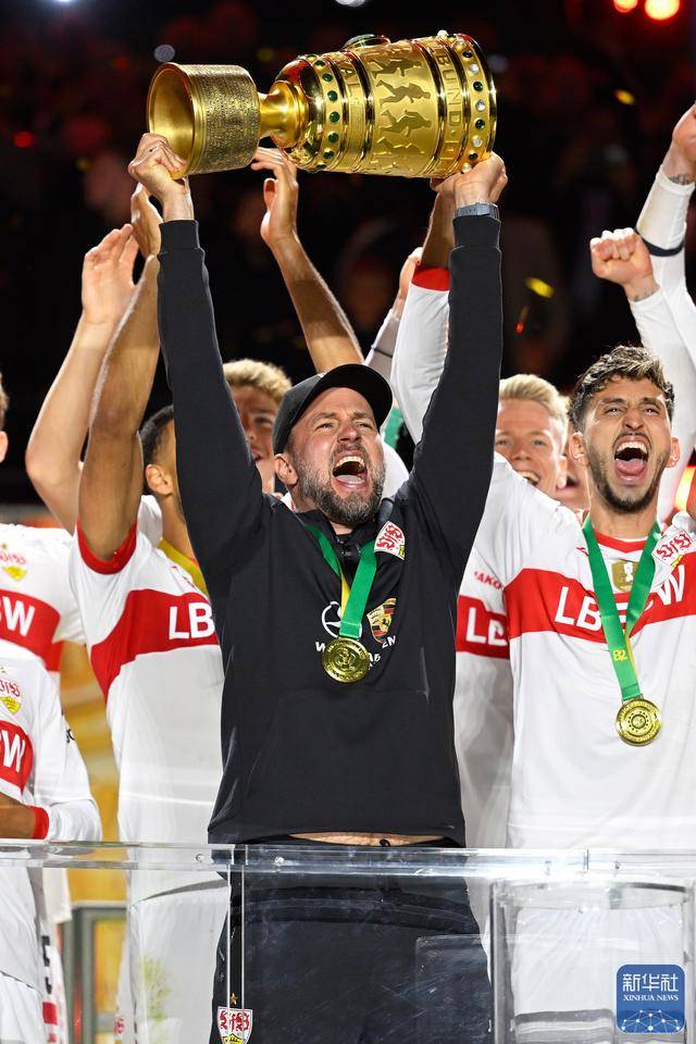 足球 | 德国杯:斯图加特队夺冠