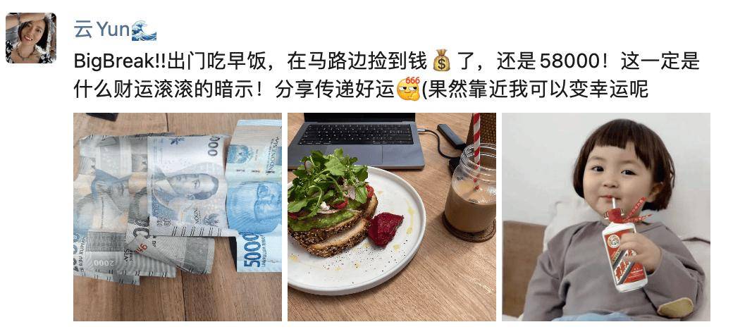 旅居巴塞罗那:为什么我宁愿花钱旅行,而不是存钱买房?