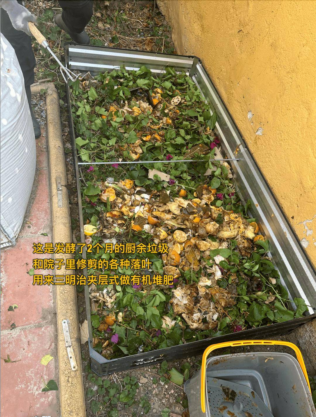 旅居巴塞罗那:为什么我宁愿花钱旅行,而不是存钱买房?