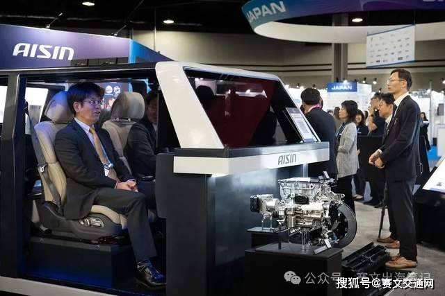 独家报道：美国亚特兰大智能交通世界大会现场直击！