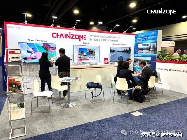 独家报道：美国亚特兰大智能交通世界大会现场直击！