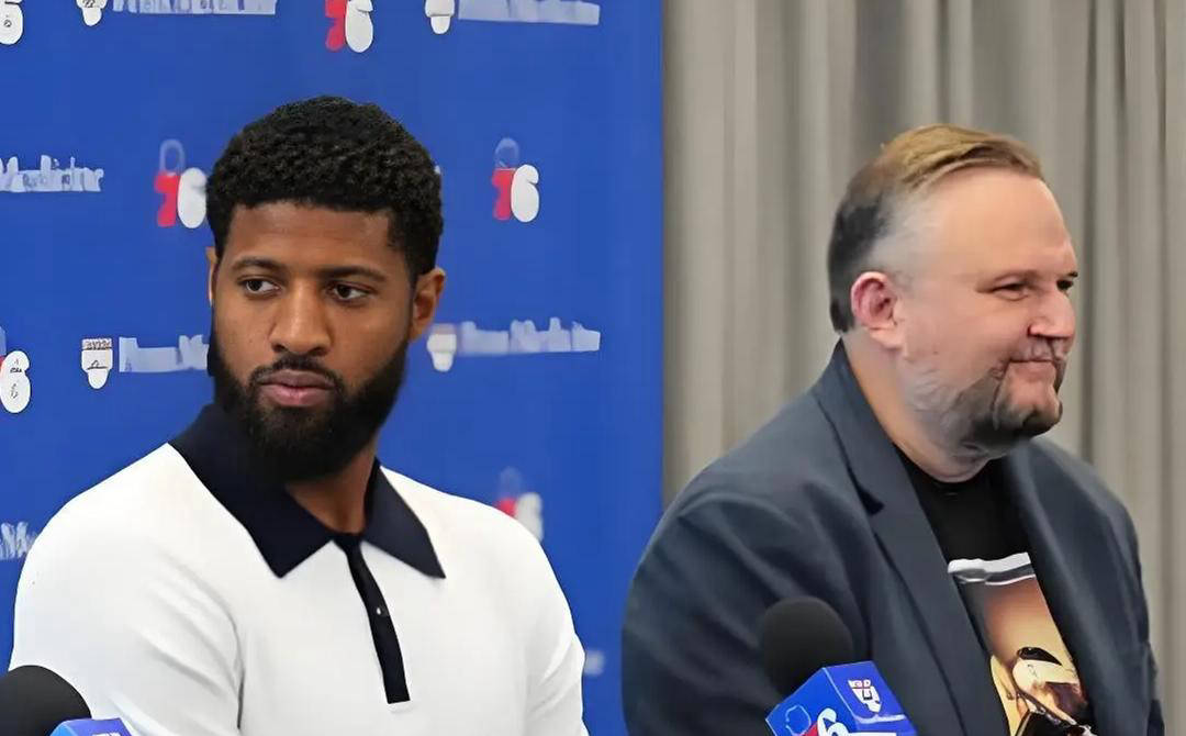 费城76人重整旗鼓,帕金斯揭示管理层失误