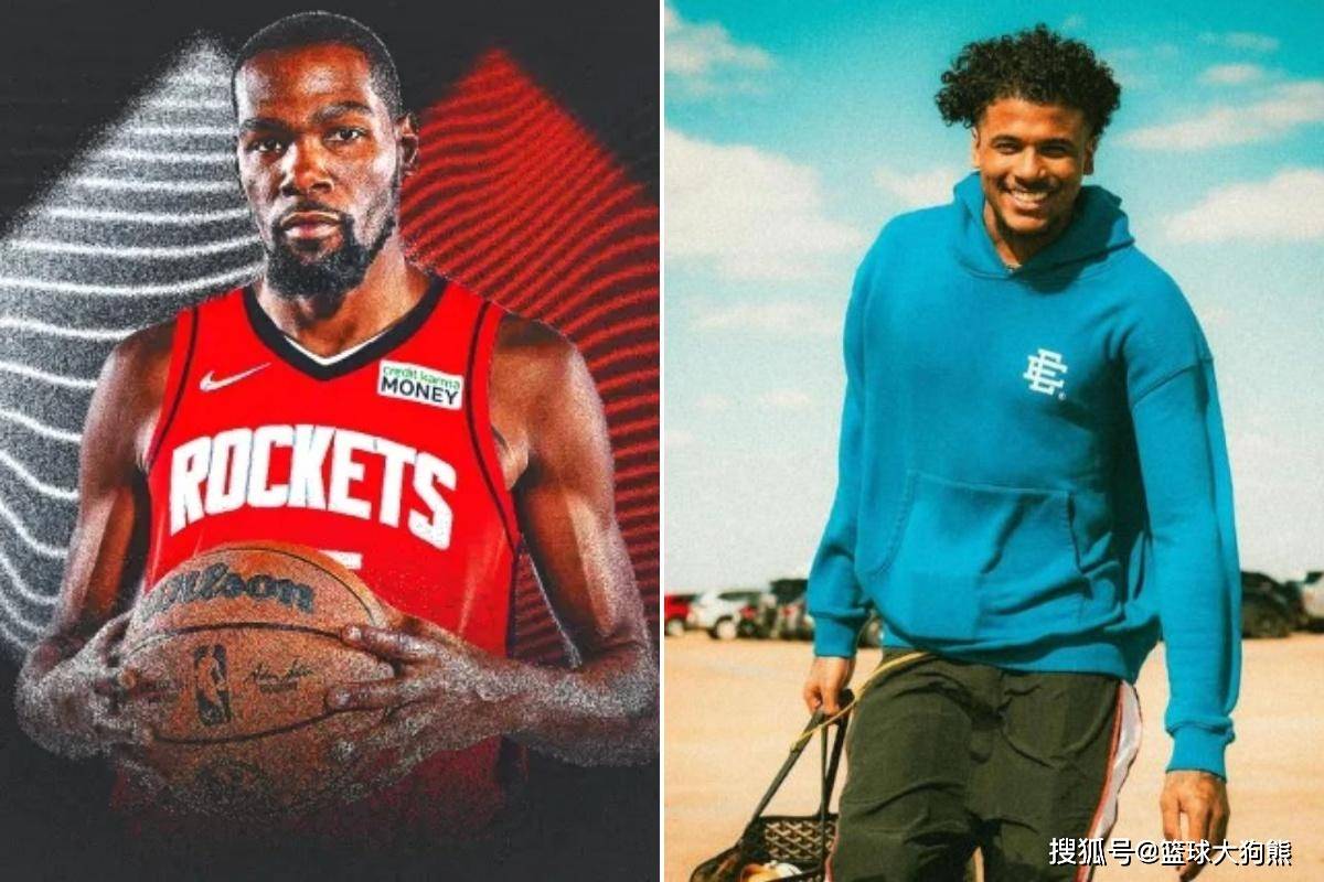 感谢火箭队送助攻？名宿看扁太阳队，暗示休城助杜兰特脱离苦海