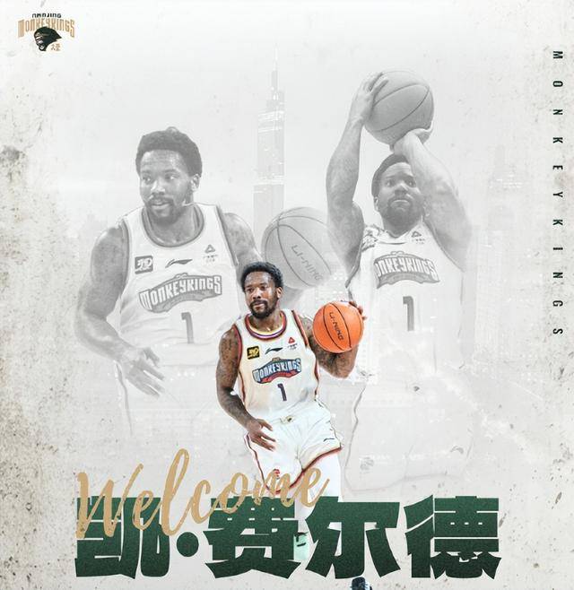 结束6年CBA之旅！费尔德正式签约意甲 曾获最佳国际球员+助攻王