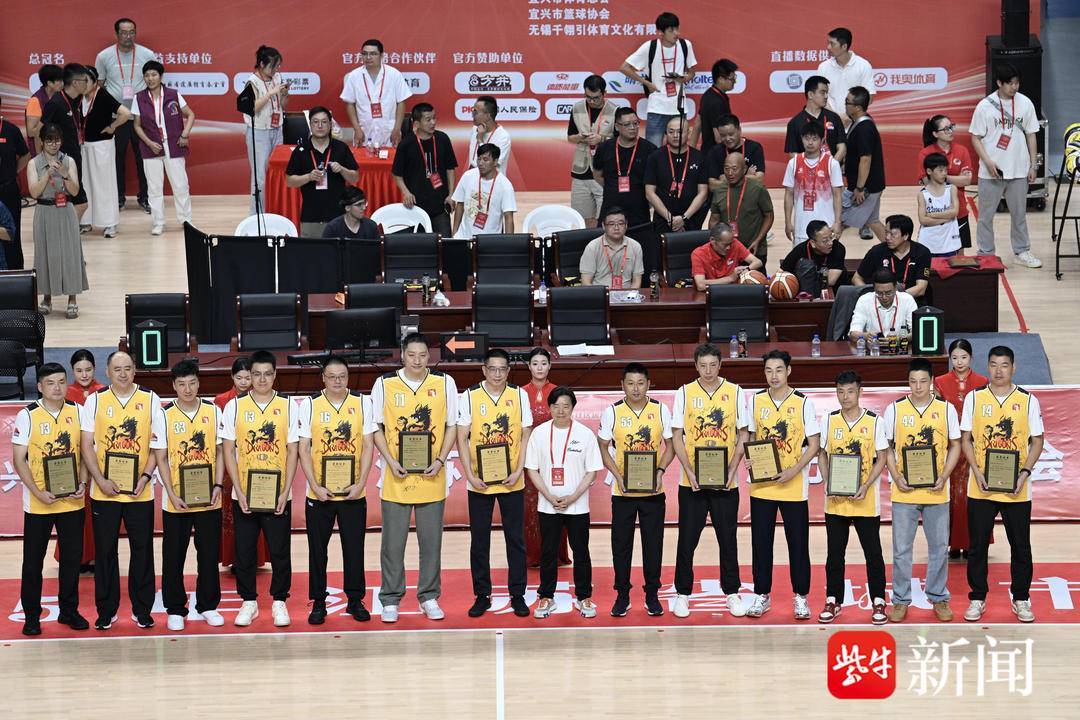 篮球“苏超”联赛开幕,江苏篮球“黄金一代”重聚