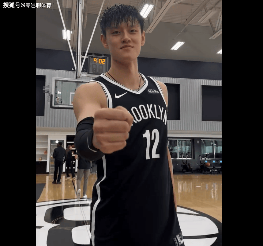 Woc！！签了！就在刚刚！又一中国球员加盟NBA