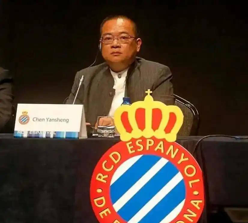 陈雁升收益揭秘：1亿买西班牙人队，出售后赚了多少？