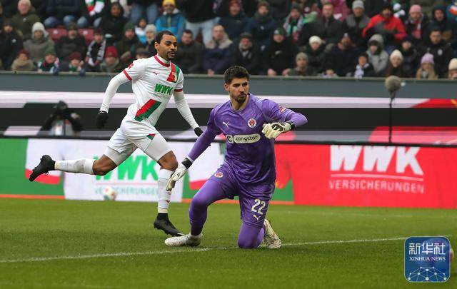 德甲：奥格斯堡胜圣保利