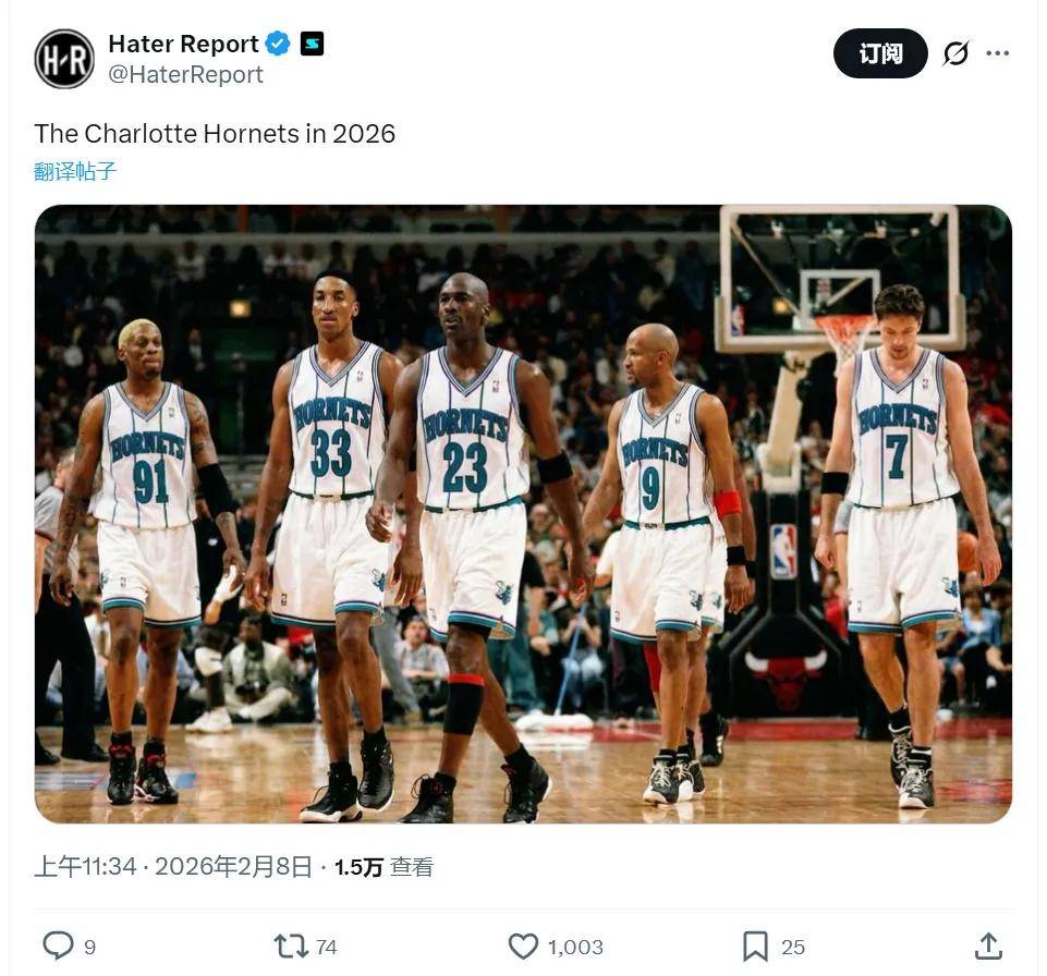 9连胜！近27年最佳战绩！本赛季NBA第一黑马