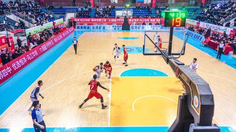 “遇见洞篮·年味沿河”男子篮球邀请赛激情启幕