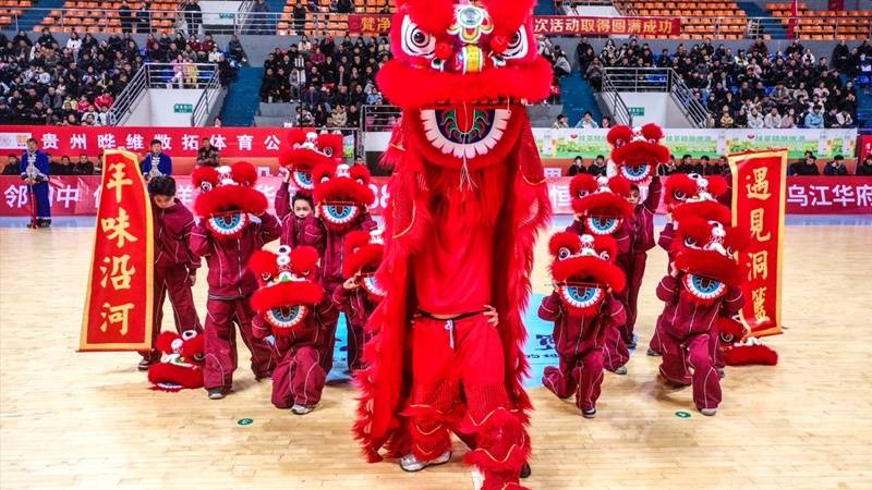 “遇见洞篮·年味沿河”男子篮球邀请赛激情启幕